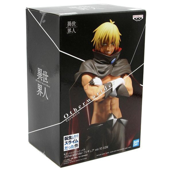 Фигурка Banpresto О моем перерождении в слизь Вельдора Tensei shitara Verudora 18 см WST TS V 1 WST TS V 1 фото