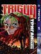 Комплект Манги Bee's Print Триган Trigun Том з 01 по 3 російською мовою BP TRGNSET 01 BP TRGNSET 01 фото 2