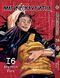 Комплект Манги Bee's Print Магическая битва Jujutsu Kaisen Том с 14 по 30 BP SFSET 05 BP SFSET 05 фото 2