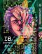 Комплект Манги Bee's Print Магическая битва Jujutsu Kaisen Том с 14 по 30 BP SFSET 05 BP SFSET 05 фото 4