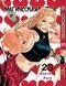 Комплект Манги Bee's Print Магическая битва Jujutsu Kaisen Том с 14 по 30 BP SFSET 05 BP SFSET 05 фото 9