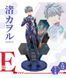 Фігурка Bandai Spirits Євангеліон Каору Нагіса Evangelion Kaworu Nagisa 21 см BS E KN BS E KN фото 2