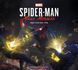 Комикс Northern Lights Искусство Игры Marvel&rsquo;s Spider-Man: Miles Morales на украинском языке C M SM MM 2881867742 фото 1
