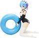 Фигурка Bandai Spirits Re:Zero Rem Maid style ver Жизнь в альтернативном мире с нуля Рэм 13 см BS RZ R M 13 BS RZ R M 13 фото 1