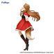 Фігурка FuRyu Вовчиця та прянощі Холо Spice and Wolf Holo 21 см F SW H 21 2553549605 фото 2