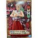 Фигурка Banpresto The Grandline Lady&nbsp;One Piece&nbsp;Wano Country Vol.5 Yamato&nbsp;Ван Пис&nbsp;Ямато 18 см B OP WC Y 2531068591 фото 3