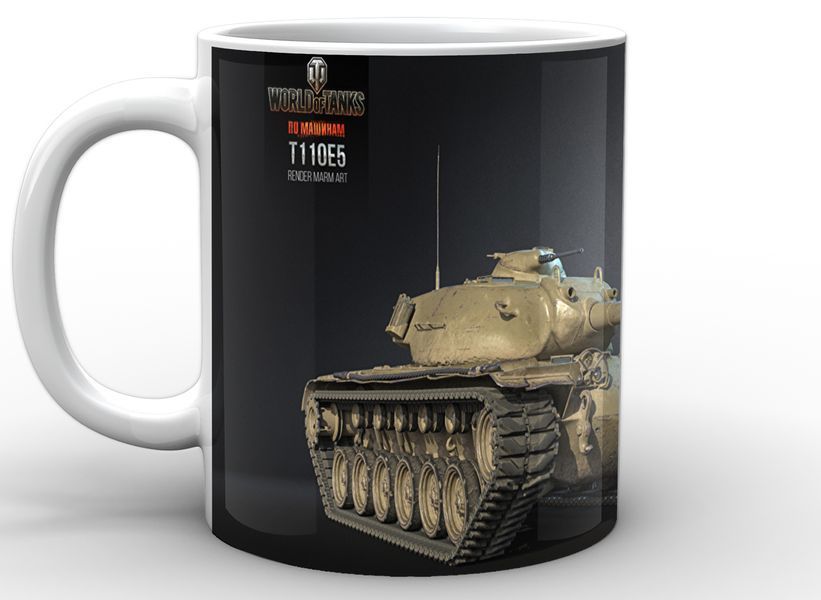 Кухоль World of Tanks Світ танків танк WT.02.062 WT.02.062 фото