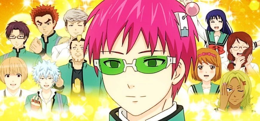 Кружка GeekLand Несолодке життя псионика Сайки Кусуо Saiki Kusuo no Psi Nan 1145281604 фото