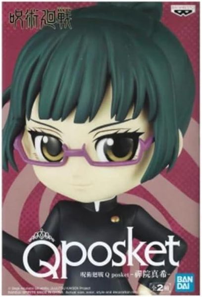 Фигурка Bandai Spirits Q posket Maki Zenin Jujutsu Kaisen Маки Зенин Магическая битва 14 см QP MZ JK A QP MZ JK A фото