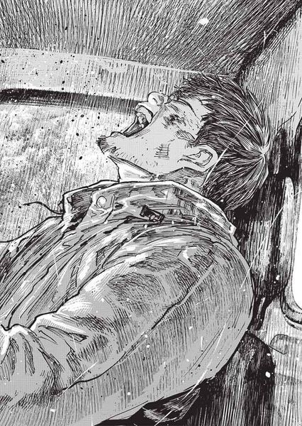 Манга Наша Ідея Ґаннібал Hannibal Том 08 українською мовою NI H 08 2881872796 фото