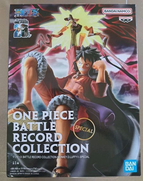 Фигурка Bandai Special One Piece Luffy Большой Куш Луффи 15 см BS OP L BRC 15 2702376015 фото