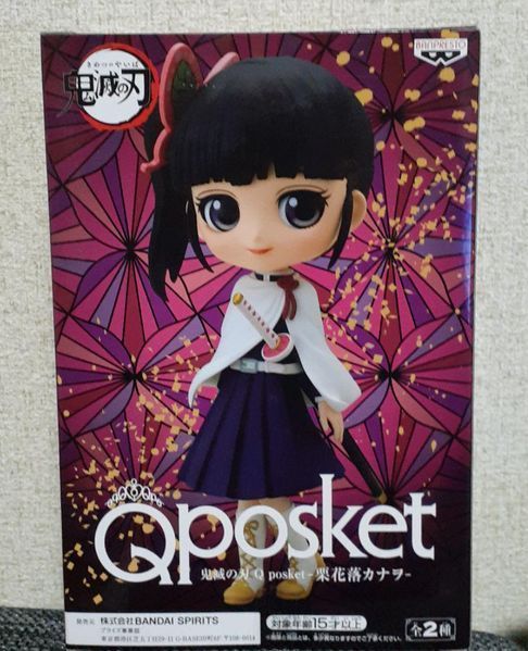 Фигурка Banpresto Q Posket&nbsp;Канао Цуюри Kanao Tsuyuri Клинок уничтожающий демонов Demon Slayer DS KT 146 WST DS KT 146 фото