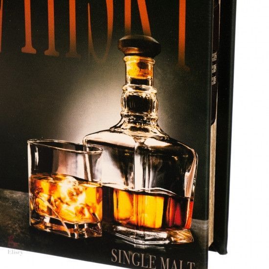Книги сейф с замком Whisky 26 см 124138 фото