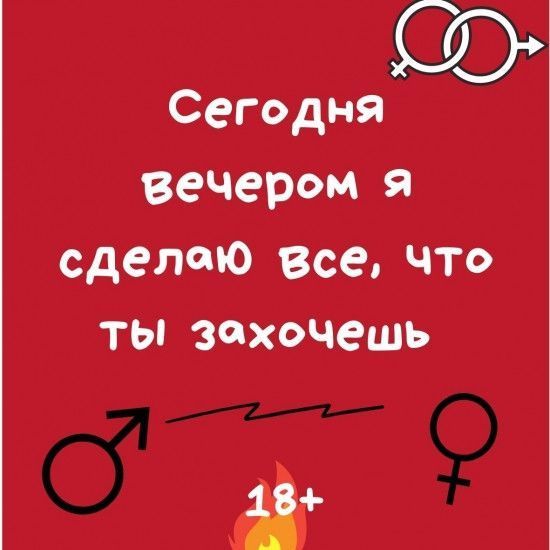 Печенье с предсказаниями Для Креативных Идей 2462774856 фото
