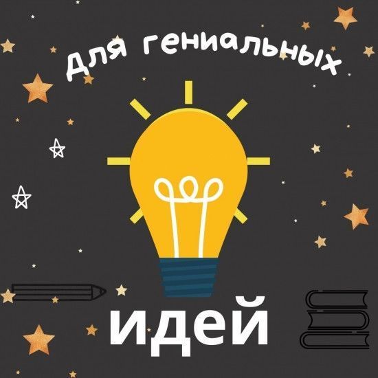 Печенье с предсказаниями Для Креативных Идей 2462774856 фото