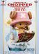 Фигурка Bandai Spirits Ван Пис Большой Куш Тони Тони Чоппер One Piece Tony Tony Chopper 21 см BS OP TTC 21 2854339503 фото 3