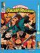 Комплект Манги Bee's Print Моя геройська академія My Hero Academia з 11 по 18 том російською мовою BP MHASET 02 BP MHASET 02 фото 8