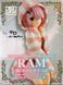 Фигурка&nbsp;FuRyu&nbsp;Рам Re Zero Ram Ре Зеро&nbsp;(не идёт в комплекте стул) Noodle Stopper Figure 14 см WST RZ R 145 WST RZ R 145 фото 5