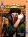Комплект Манги Bee's Print Моя геройська академія My Hero Academia з 11 по 18 том російською мовою BP MHASET 02 BP MHASET 02 фото 7