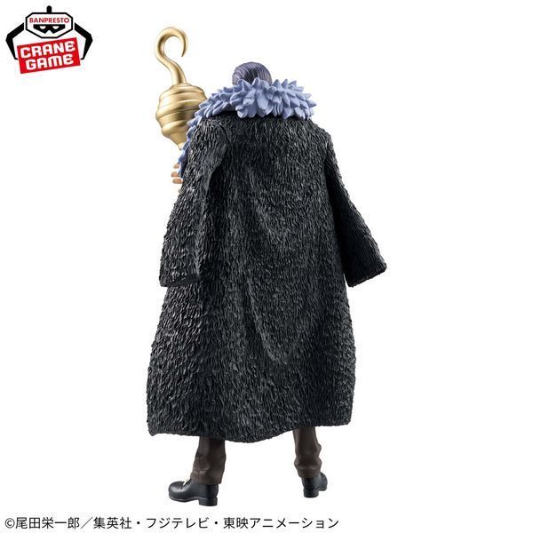 Фигурка Bandai Spirits DXF THE GRANDLINE SERIES Ван Пис Крокодайл One Piece Crocodile 15 см BS OP C 15 2825782000 фото