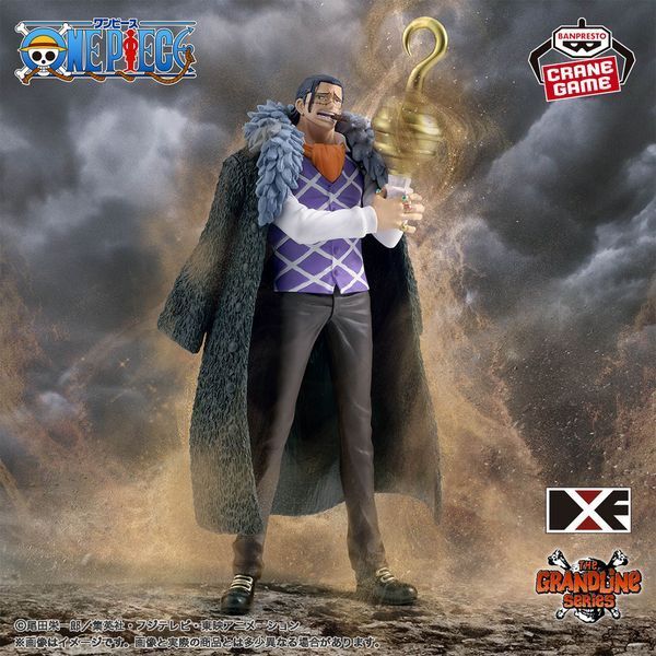 Фигурка Bandai Spirits DXF THE GRANDLINE SERIES Ван Пис Крокодайл One Piece Crocodile 15 см BS OP C 15 2825782000 фото