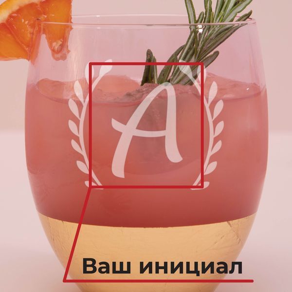 Прикольний блокнот Як перестати кріпитися і почати нити BD-PINK-04 фото