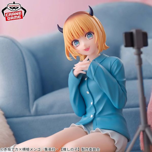 Фігурка Bandai Spirits Зіркове дитя Мем-Чо Oshi no Ko MEM-Cho 10 см BS OK MC RT 10 BS OK MC RT 10 фото