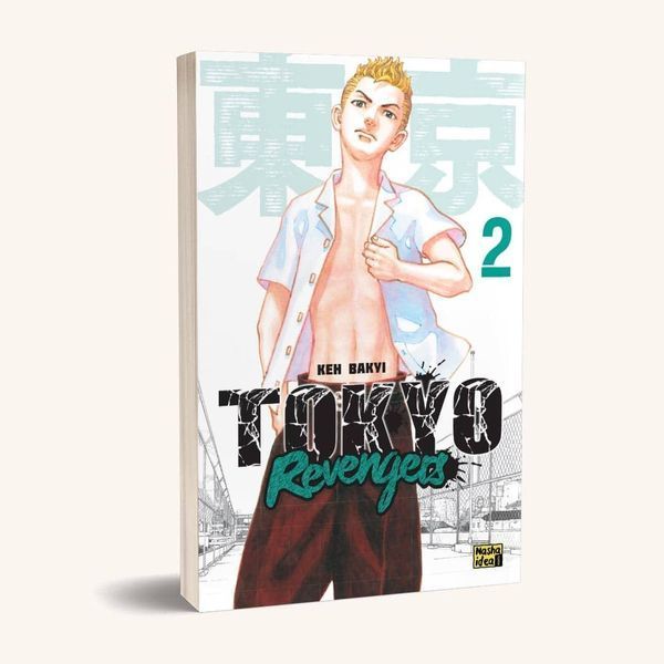 Манга Наша Ідея Токийские Мстители Tokyo Revengers том 02 на украинском языке NI TR 02 NI TR 02 фото
