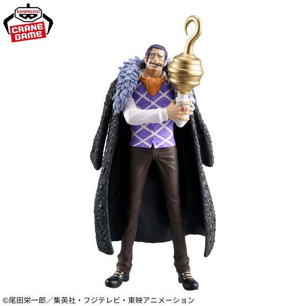 Фигурка Bandai Spirits DXF THE GRANDLINE SERIES Ван Пис Крокодайл One Piece Crocodile 15 см BS OP C 15 2825782000 фото