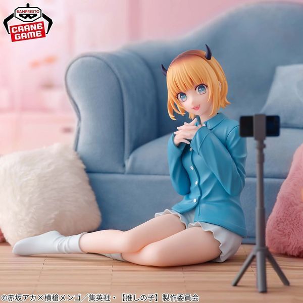 Фігурка Bandai Spirits Зіркове дитя Мем-Чо Oshi no Ko MEM-Cho 10 см BS OK MC RT 10 BS OK MC RT 10 фото