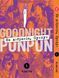 Комплект Манги Yohoho Print На добраніч Пунпун Goodnight Punpun українською мовою Том з 01 по 05 YP GP K 01 YP GP K 01 фото 4