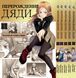 Комплект Манги Bee's Print Перерождение Дяди Isekai Ojisan Том с 01 по 05 BP IOSET 01 BP IO 02 фото 1