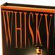 Книги сейф с замком Whisky 26 см 124138 фото 3