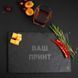 Досточка из сланца "Конструктор" M персонализированная BD-K-16 фото 4