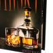Книги сейф с замком Whisky 26 см 124138 фото 2