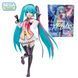 Фігурка Sega Вокалоїд Хацуне Міку Vocaloid Hatsune Miku Diva Mega39's 18 см S V HM DM 18 S V HM DM 18 фото 1