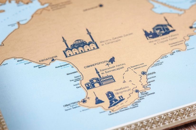Скретч карта My Maps Native edition в наборе для любимого человека In Love 2355722404 фото
