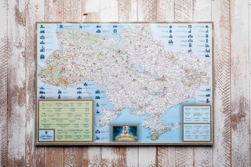 Скретч карта My Maps Native edition в наборе для любимого человека In Love 2355722404 фото