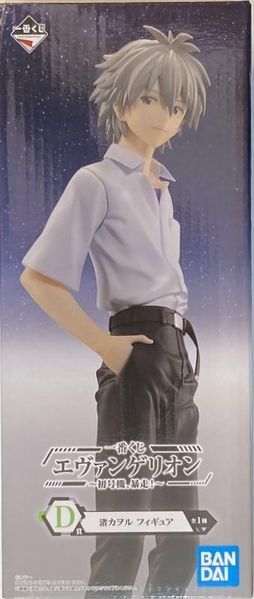 Фігурка Bandai Spirits Євангеліон Каору Нагіса Evangelion Kaworu Nagisa 23 см BS E KN 23 BS E KN 23 фото