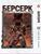 Манга Yohoho Print Берсерк Berserk Том 13 на украинском языке YP BRKUa 13 YP BRKUa 13 фото
