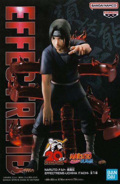 Фигурка Banpresto Effectreme&nbsp;Naruto Itachi Uchiha Наруто Итачи Учиха 15 см BE NA YI 2924693451 фото
