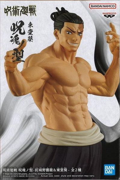 Фігурка&nbsp;Bandai Магічна битва Jujutsu Kaisen&nbsp;Aoi Todo Аой Тодо 16 см B JK AT B JK AT фото