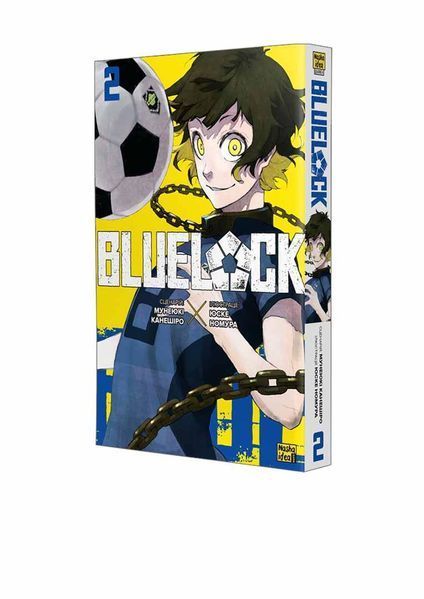 Манга Наша Идея Синяя тюрьма Blue lock Том 02 на украинском языке NI Bl 02 2514642615 фото