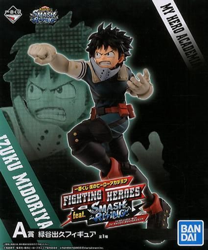 Фигурка&nbsp;BANDAI Изуку Мидория Моя геройская академия&nbsp;Izuku Midoriya My Hero Academia 16 см MHA IM 1170 WST MHA IM 1170 фото