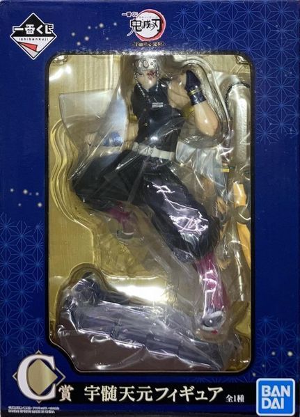 Фигурка Bandai Тенген Узуй Uzui Tengen&nbsp;Клинок рассекающий демонов Demon Slayer 19 см B IK DS TU B IK DS TU фото
