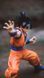 Фігурка Bandai Spirits MAXIMATIC Dragon Ball Son Goku Драконівські Перли Сон Гоку 20 см BS M DB SN 20 BS M DB SN 20 фото 6