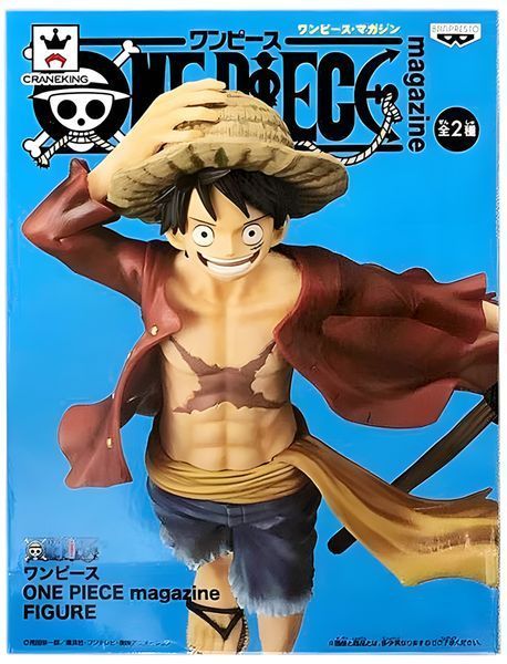 Фигурка Banpresto One Piece Luffy Ван Пис Луффи 22 см B OP L 22 A 2851386352 фото