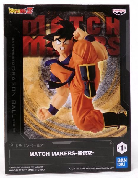 Фигурка Bandai Spirits Драконий Жемчуг Сон Гоку Dragon Ball Son Goku 11 см BS DB SG 11 2553549609 фото