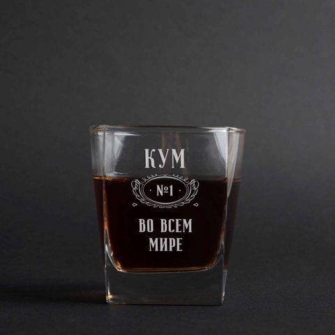 Стакан для віскі "Кум No1 у всьому світі", російська, Дерев'яна подарункова коробка з гравіюванням 2603810637 фото