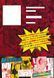 Манга Shueisha Jump Comics Uesugi light Deadpool : SAMURAI 1 Дедпул Самурай японською том 01 SJC DS 01 SJC DS 01 фото 4